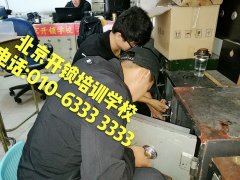 调教裸体骚货上少妇"